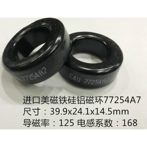 Ferrosilicon Aluminum Magnetic Ring 77254A7CS400125 Size 40mm Filtered Energy Storage Resonance 157125A