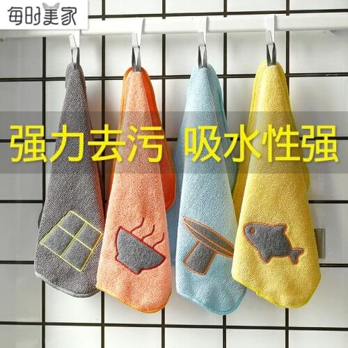 Kitchen dishwashing cloth is not easy to get oil, housework, cleaning, absorbent cloth, household cleaning