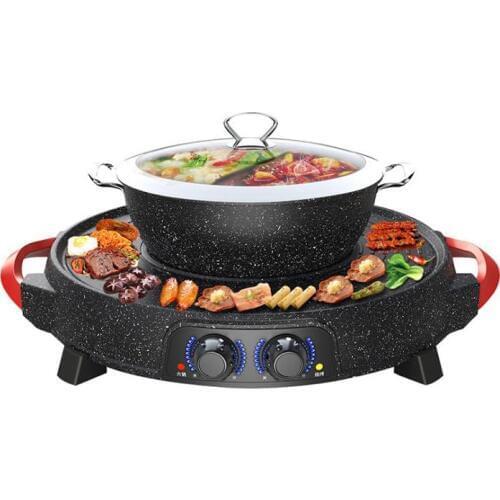 YUNLINLI Multifunctional Electric Boiler Smokeless Barbecue Fryer Grill Machine Hot Pot Restaurant Equipment HTS-399