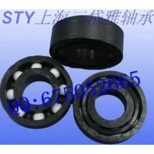 POM plastic 15 * 35 * 12 plastic bearings 6202 plastic bearings Mop accessories