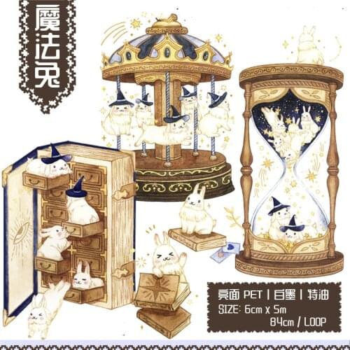 Fairy Magical Rabbit PET Special Oil Washi Tapes Bullet Journal Masking Tape Adhesive Tape DIY Scrapbooking Washi Stickers