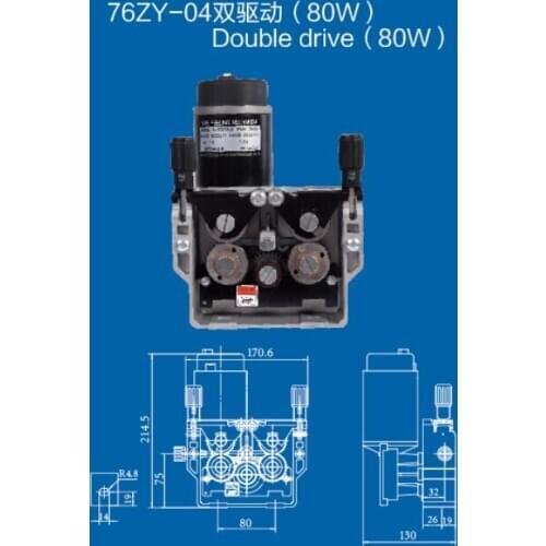 76ZY-04 Mig Wire Feeder Motor Feeding Machine DC24 0.8-1.0 mm 2.0-21m/Min 1PK with Speed Feedback Model C3B