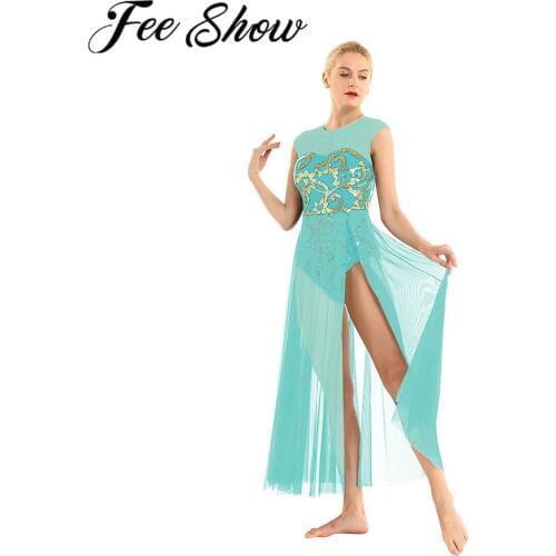 Women Ballet Tutu Skirt Floral Sequins Shiny Tank Leotard Maxi Dress for Modern Lyrical Praise Contemporary Stage Dance Costume