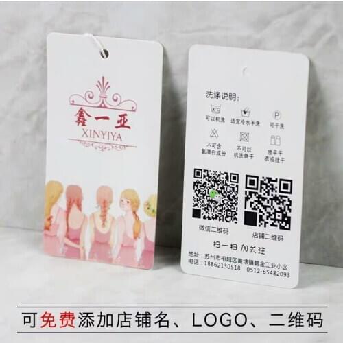 Free shipping 500pcs/lot custom paper hangtag printed sales tags clothing 300gsmprice label tags brand tag