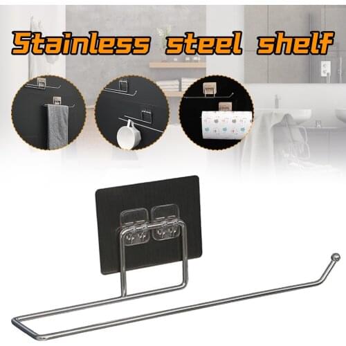 Self-adhesive Towel Holder Rack Kitchen Under Cabinet Towel Cup Paper Hanger Rack Organizer Bathroom Towel Bar Shelf Roll Holder