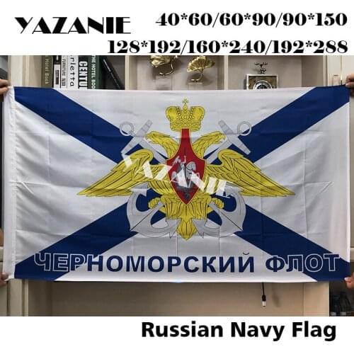 YAZANIE Any Size Russian Soviet Navy Black Sea Fleet Flags Russian Army Flag Russian Navy Flag Forces Military Flags