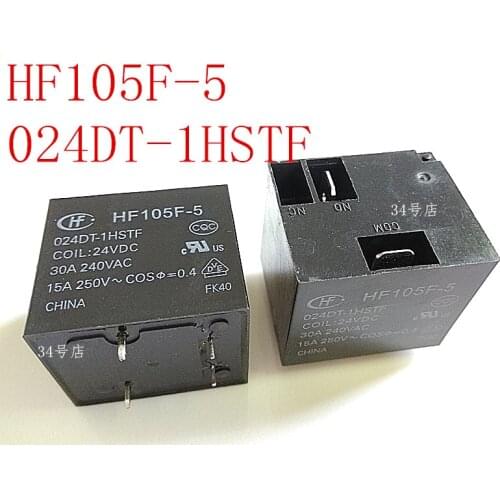 HF105F-5 024DT-1HSTF 24VDC Air conditioner water heater refrigerator electrical appliance relay 30A