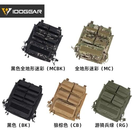 ID outdoor tactical vest zipper back bag back supply bag tactical Pouch Bag