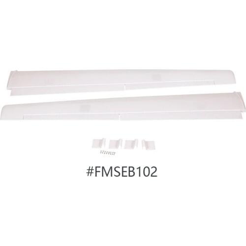 Main Wings Set for RC Plane FMS 2500mm ASW17 FMSEB