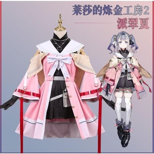 Anime Atelier Ryza: Ever Darkness & the Secret Hideout2 Patricia Abelheim Uniform Cosplay Costume Halloween Women Free Shipping