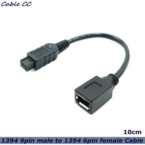 IEEE 1394 IEEE1394 6PIN Female to 1394b 9PIN male Firewire 400 TO 800 Adapter Cable 10cm 0.1m