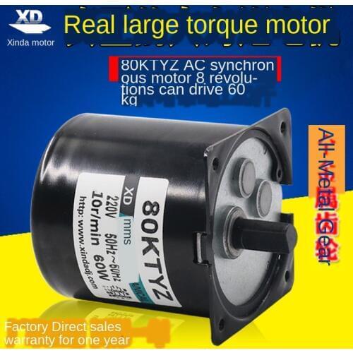 Permanent Magnet AC Synchronous Motor 60W Miniature Low Speed Positive Reversing Motor 220V Gear Reduction Small Motor