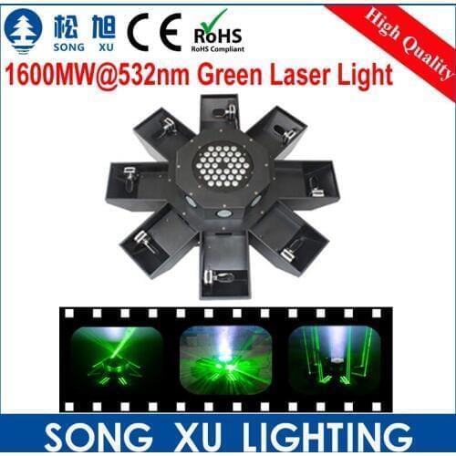 SONGXU 1600MW@532nm Green Laser Light/SX-BZ01