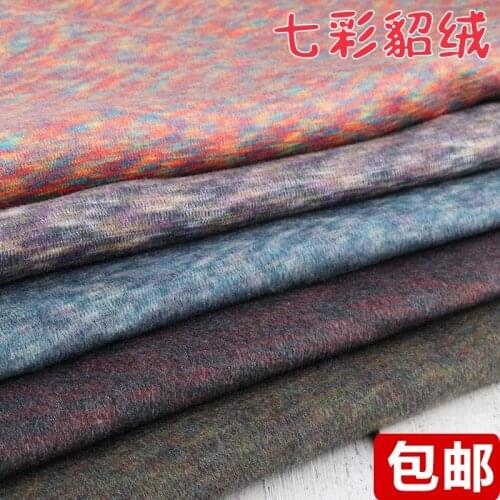 Seven Color Knitted Mink Velvet Fabric Full Elastic Force Skin-Friendly Bottoming Shirt Dress Thermal Underwear Fabric