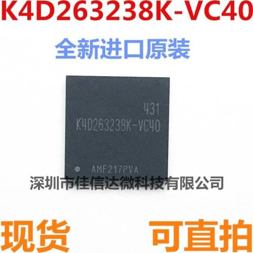 In Stock 100% New&original Hight Quality K4D263238K-VC40 K4D263238K BGA