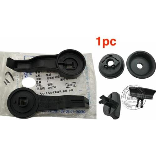 1pc for Audi A3 A4 A5 A6 A7 Q3q5 Q8 S4 S5 Trunk Interior Lining Panel Buckle Rotary Switch