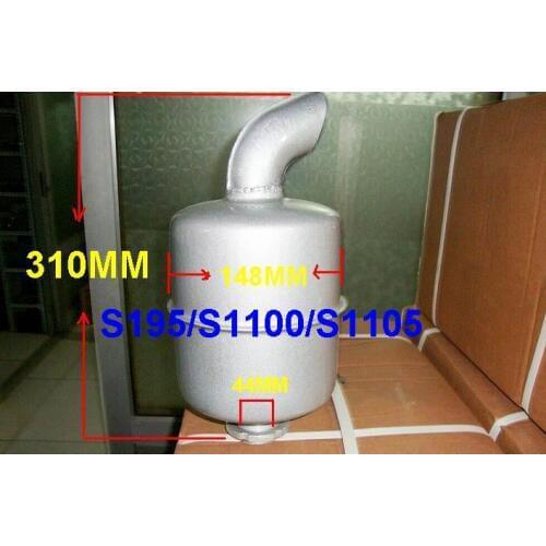 Fast shipping Exhaust Silencer diesel engine S195 S1100 assembly Iron sell suit for Changchai Changfa and any Chinese brand