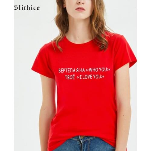 Hipster Women T-shirts Top Streetwear Letter Print tshirt female top Harajuku Casual lady t-shirt Streetwear Camiseta Feminina