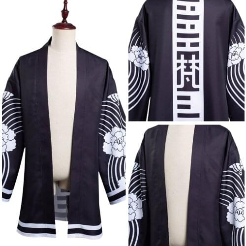 Tokyo Revengers Wakasa Imaushi Cosplay Cloak Costume Outfits Halloween Carnival Suit