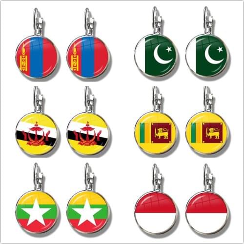 Pakistan,Brunei,Sri Lanka,Myanmar,Indonesia,Mongoli National Flag Glass Cabochon French Hook Earrings Jewelry for Women Gift