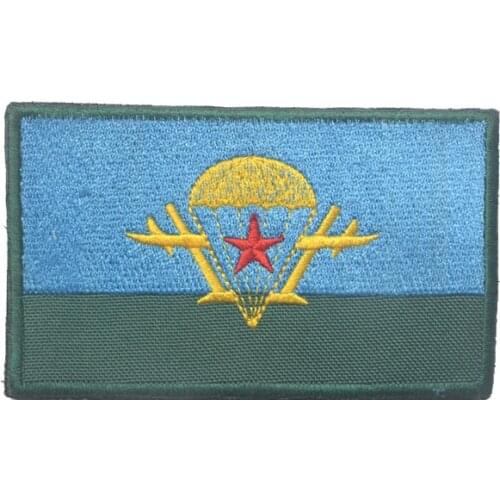 Russian Military Airborne patch Chevron Airborne of Russia emblem applique badge