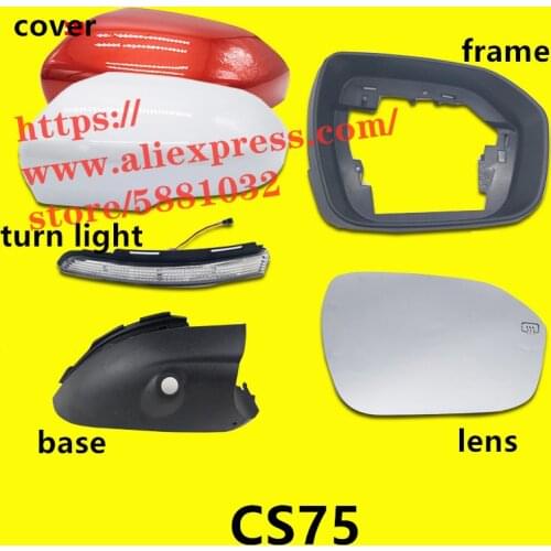 Reversing mirror assembly cover/Turn light/lamp for CHANGAN CS75 Heatable lens frame