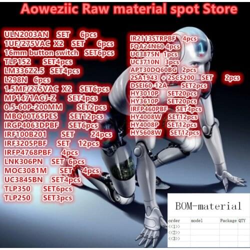 Aoweziic BOM professional electronic components one-stop (please inquire model price, purchase) - - only sell imported original