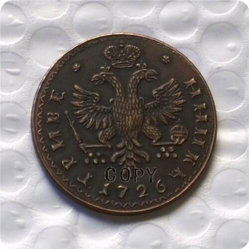 Type #3_1726 Russia Copper COIN COPY