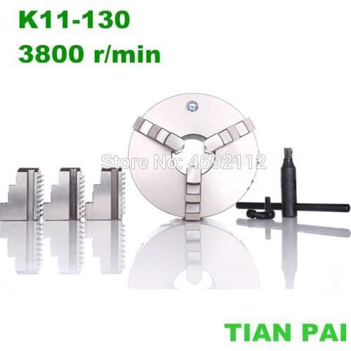 Taipai 3 Jaw Lathe Chuck Self-Centering 5" K11-130 Hardened Steel for Drilling Milling Machine Wrench and Screws