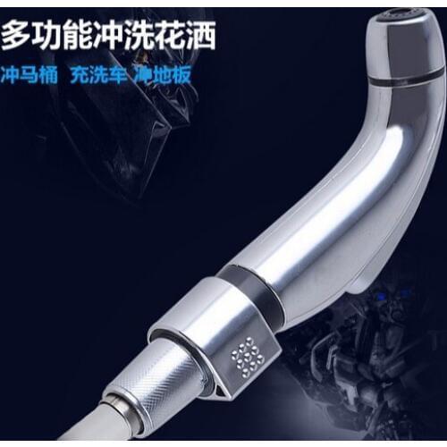 Women Multi-purpose nozzle bidet,High pressure faucet,toilet,pet bidet