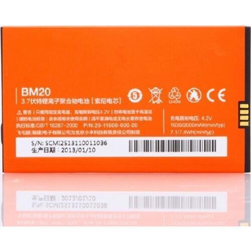 100% original Xiaomi Mi2S Battery new Original BM20 2000mAh Battery For Xiaomi 2 Mi2 M2 2S M2S Mi2S phone In Stock Free Shipping