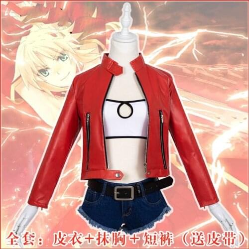 Game FGO Mordred Cosplay Costume Fate Grand Order Mordred Daily Fashion Cosplay Costume
