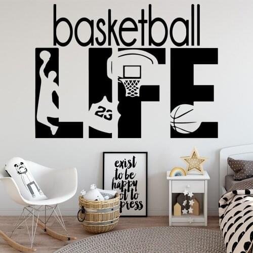 Basketball Life Vinyl Wall Stickers Home Decor For Kids Babys Rooms Home Decor Wall Stickers Waterproof Wallpaper
