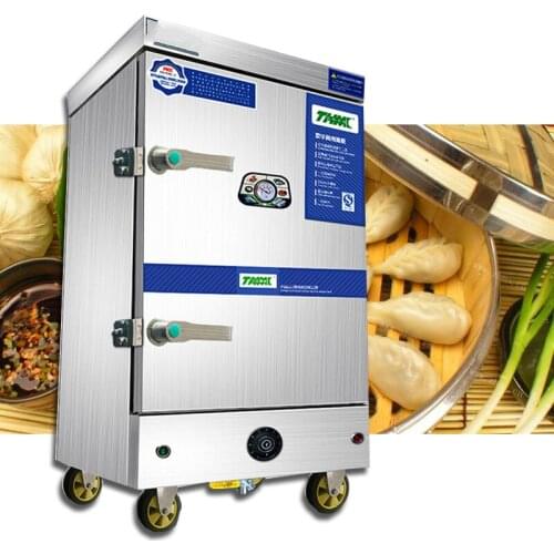 Commercial Electric Steaming rice cabinet steaming rice 6 trays steaming boiler automatic steaming rice machine electric steamer
