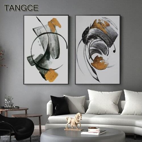 Modern Abstract Black Ink Color Canvas Poster Yellow Wall Art Pictures Golden Painting Nordic Print Scandinavian Home Decoration