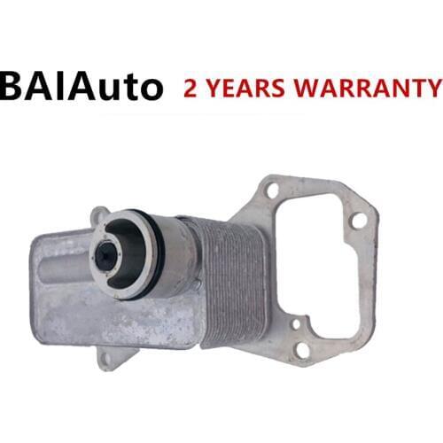 114 285 124 35 Aluminium Engine Cooler Oil Radiator For BMW X5 E71 X6 E71 F07 F10 F11 F01 X5 E71 X6 E71 11428512435 8512435