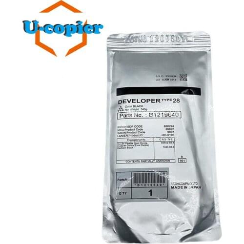2pcs Compatible MP2000 1800 Type 28 Developer Powder For Ricoh Aficio 2015 2016 2018 3025 3030 MP1600 345g/bag
