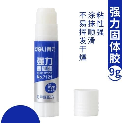 3pcs, deli9g strong solid glue student hand glue stick, high viscosity envelope glue PVP strong glue school office supplies