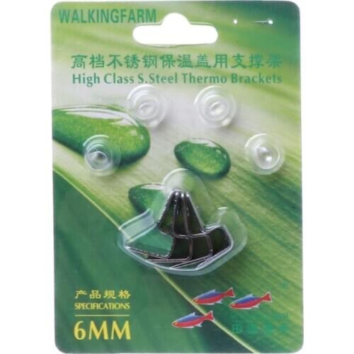 4Pcs Stainless Steel Aquarium Fish Tank Fixed Cover Clip Filter Barrel Holder 77UD