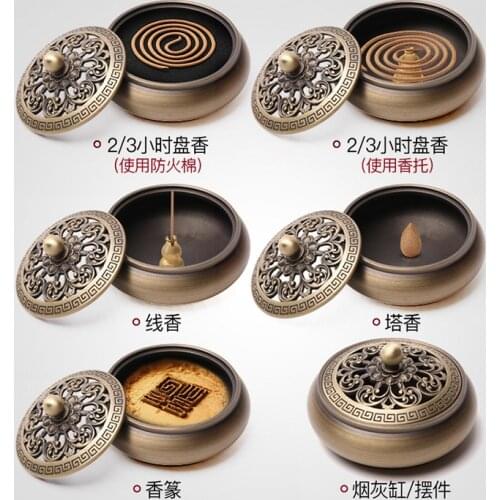 Car Decoration Incense Burner Box Metal Church Bowl Vaper Smoke Wax Melts Vintage Diffuser Scented Incensario Home Decor BY50XX