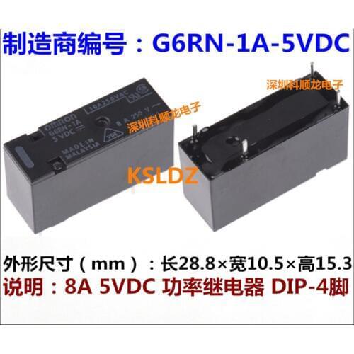 Free shipping lot(5pieces/lot)100%Original New G6RN-1A G6RN-1A-5VDC G6RN-1A-12VDC G6RN-1A-24VDC 4PINS 8A 5VDC 12VDC 24VDC Relay
