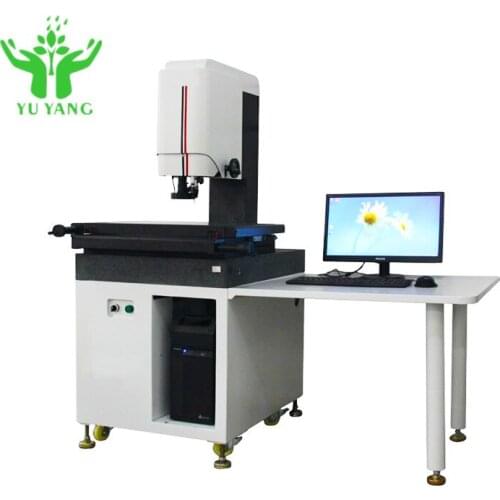 Video Coordinate Measuring Machine