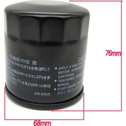 Motorcycle Oil Grid Filter Cleaner For YAMAHA XV1700 A Road Star 2004-2009 XV 1700 PC Road Star Warrior 2002-2009