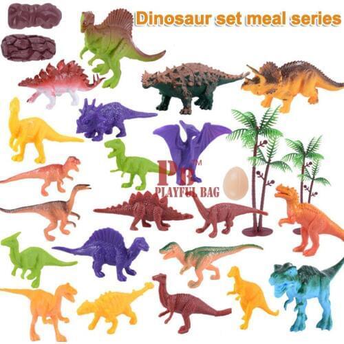 Pb playful bag Mini model dinosaur model Bagged dinosaur toy suit Small plastic dinosaur Childrens boys and girls toys