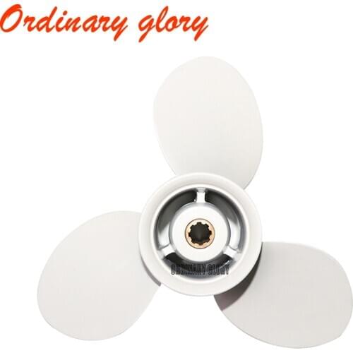 Propeller 9 1/4X9-J for Yamaha 683-45945-00-EL 63V-45945-10-EL,propeller for Yamaha 2 stroke 9.9HP 15HP