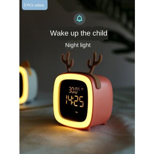 Childrens Room Bedroom Night Light with Clock and Alarm Clock Integrated Multifunctional Cute Creative Rechargeable Sleeping
