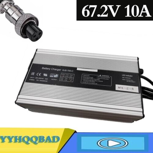 672W 67.2V 10A Charger 60V Li-ion Battery Smart Charger Used for 16S 60V Lithium Li-ion e bike bicycle electric bike battery