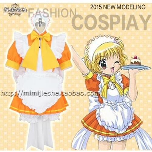 Tokyo Mew Mew Pudding Cosplay yellow dress costume