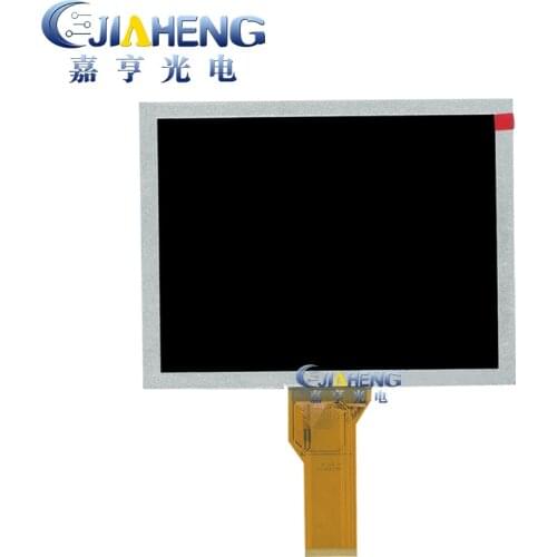 8 inch lcd screen AT080TN52 V.1 EJ080NA-05B EJ080NA-05A 183*141 4:3 Lcd screen display 800x600