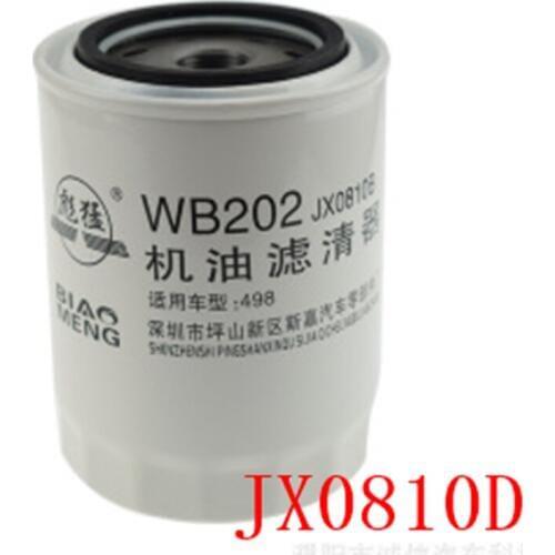 JX0810, JX85100C, JX0810D1 the oil filter of Jiangdong engine TY395IT, TY3100IT, Quanchai engine QC490 495 498